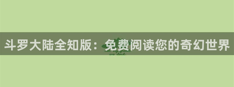 羞羞漫画屋在线免费阅读